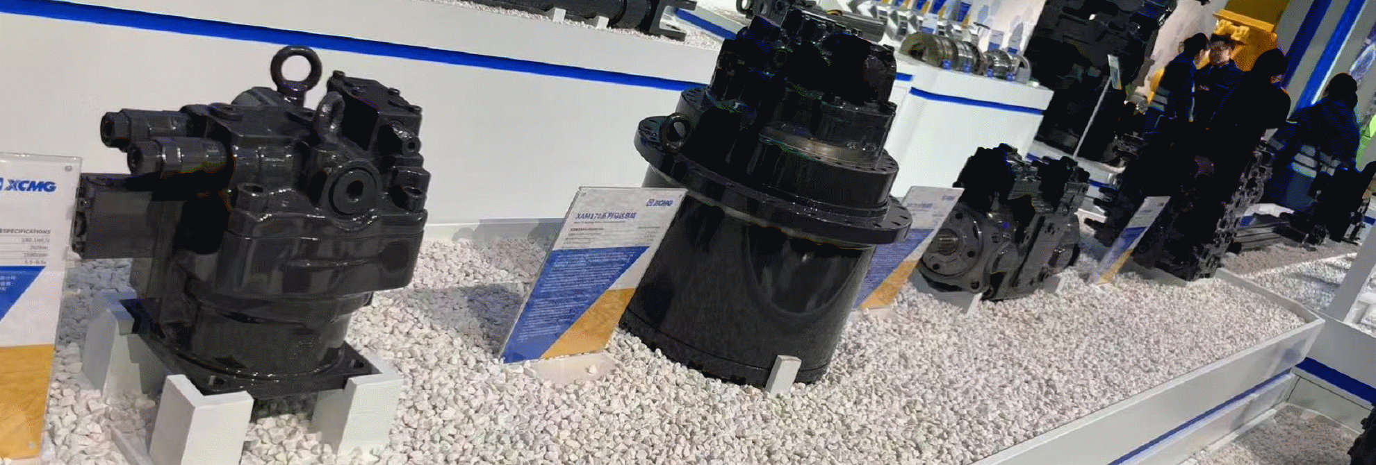 Travel motor of excavator