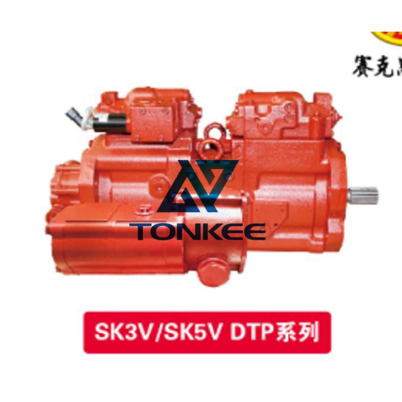 Buy K5V200 DTP 2x200mL/r hydraulic piston pump | Partsdic®_Excavator Hydraulics, Diesel Engine, SKS Hydraulic