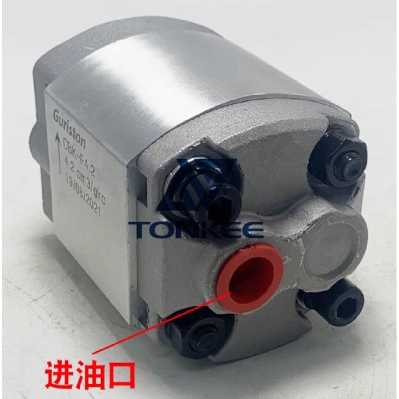 CBK Gear Pump CBK-F2.1 F1.6 F3.2 F4.8 F6.8 F7CBK-F8.0 Miniature Gear Pumps is in hot sale now_Excavator Hydraulics, Motor a diesel, SKS hidráulico