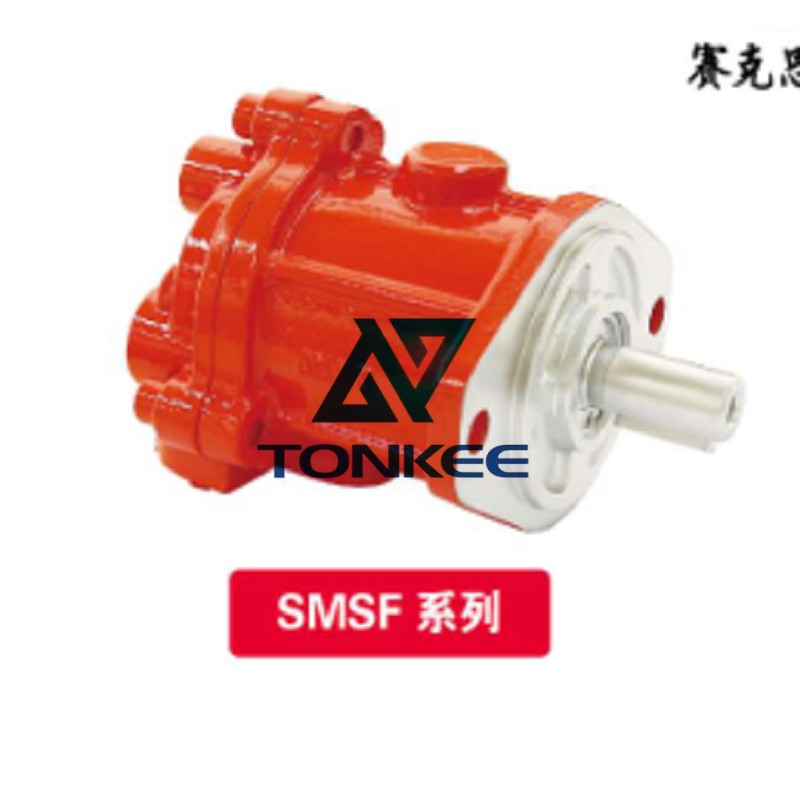 Hot sale MSF-23P 23.4mL/r hydraulic piston pump | partsdic®_excavator hydraulic, محرك الديزل, SKS الهيدروليكية