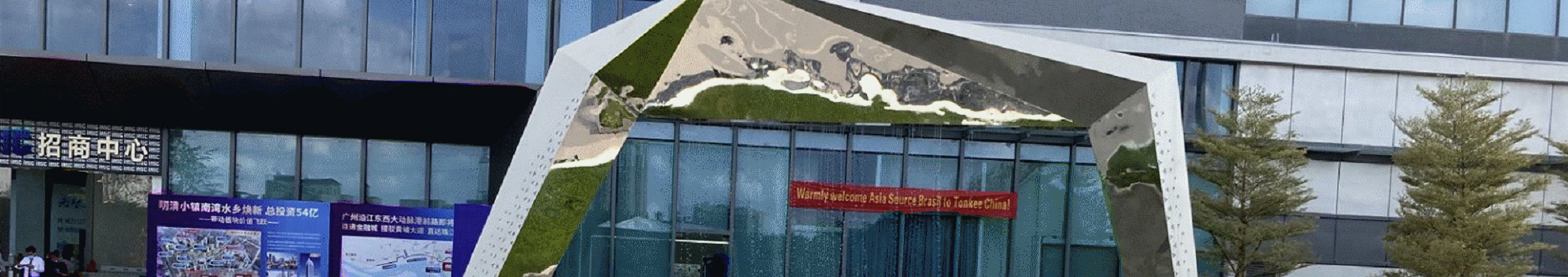 To contact Tonkee Machinery Co., Ltd., you can reach out via phone at +8618218017495Tonkee Machinery