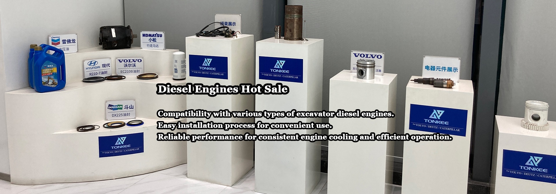 Diesel engines Hot Sale